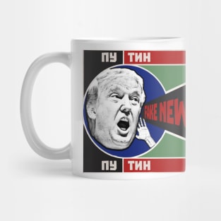 Trump Fake News Russia Mug